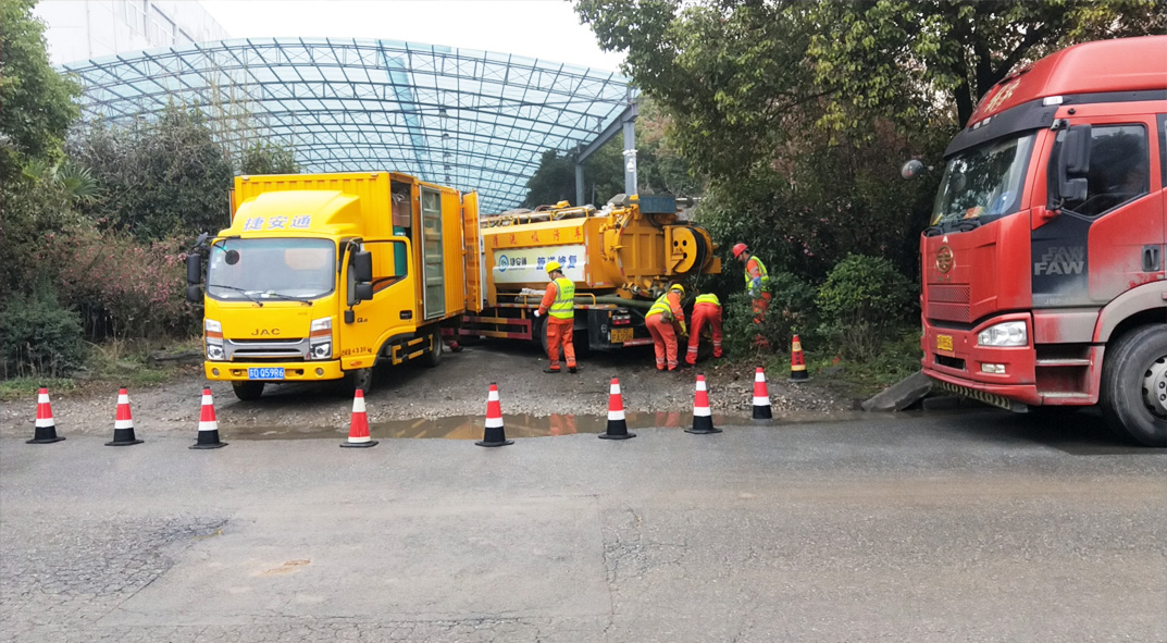 虹口成区雨污水管网“四位一体”检测疏通项目